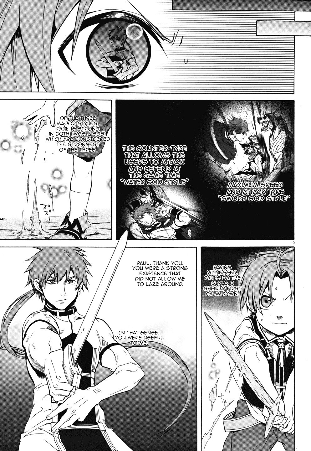 Jobless Reincarnation, Chapter 6 image 12